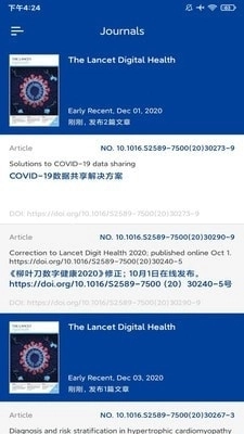 医望安卓版图4