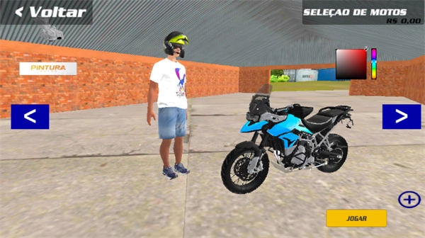 mx摩托车2单机版下载