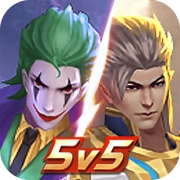 王者别嚣张安卓免费版