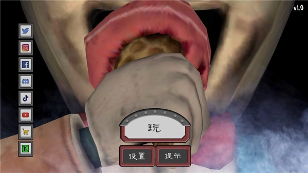 恐怖冰激凌罗德4安装下载