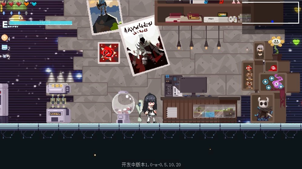 新月纪元官方版图3