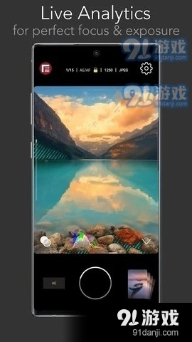 Firstlight免费版图3