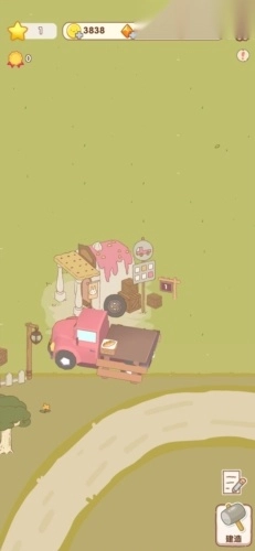 我的休闲时光免费版手机下载