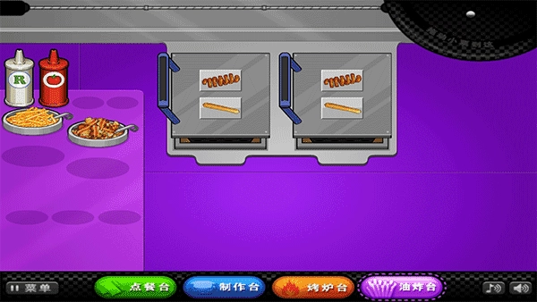 老爹三明治店游戏正版图4
