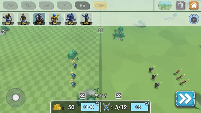 史诗级战争2安卓下载