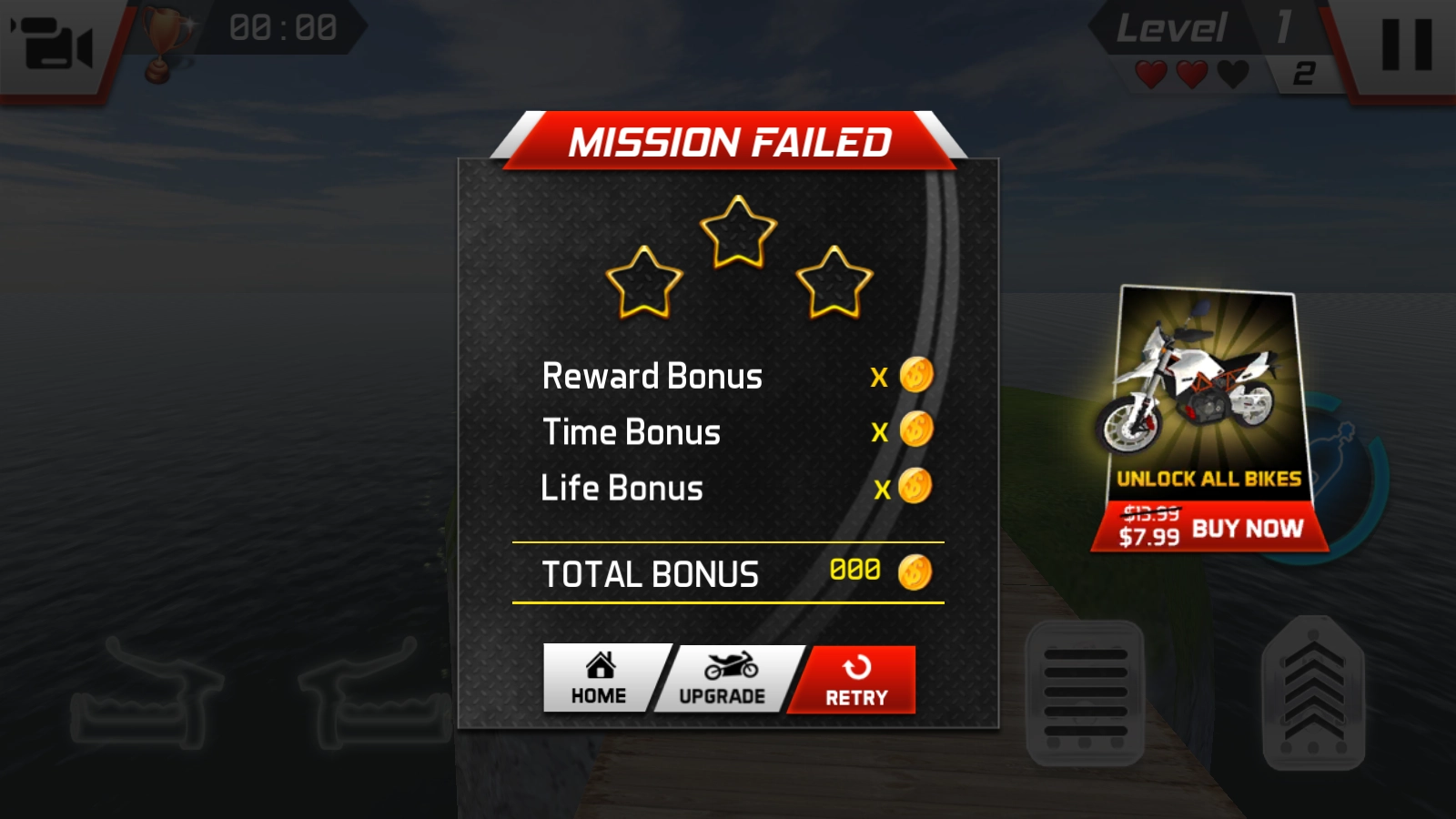 极速摩托直装版图4