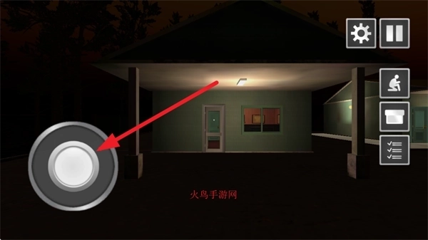 昨晚轮班中文版免费下载