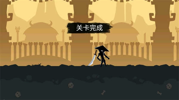 火柴人功夫大师手机免费版图3