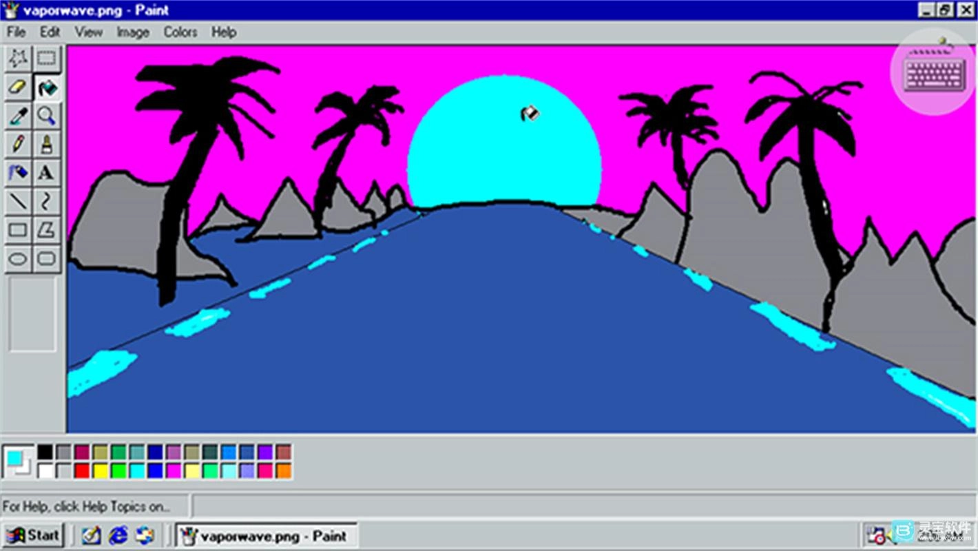 win98模拟器免费版安装包下载