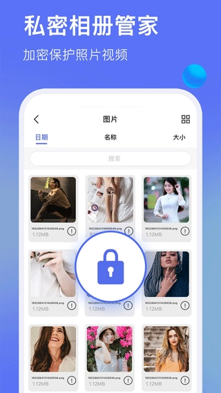 暗盒浏览器app官方版