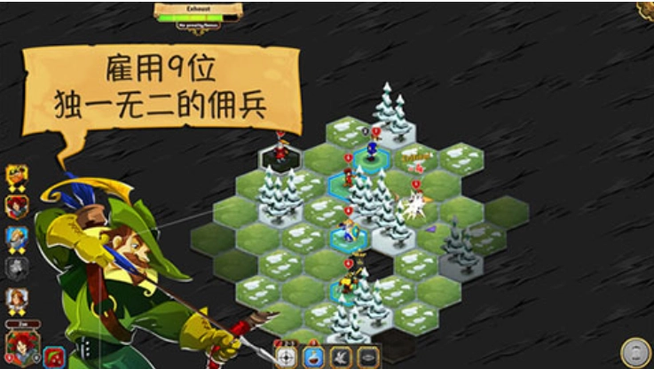 夺位者汉化安卓直装版图3