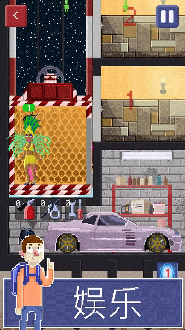 植物萌斗手游版图1