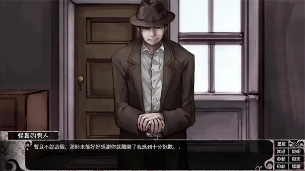 TeachingFeeling手机版下载