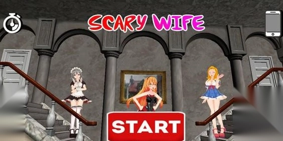 恐怖妻子模拟器3d版安装下载