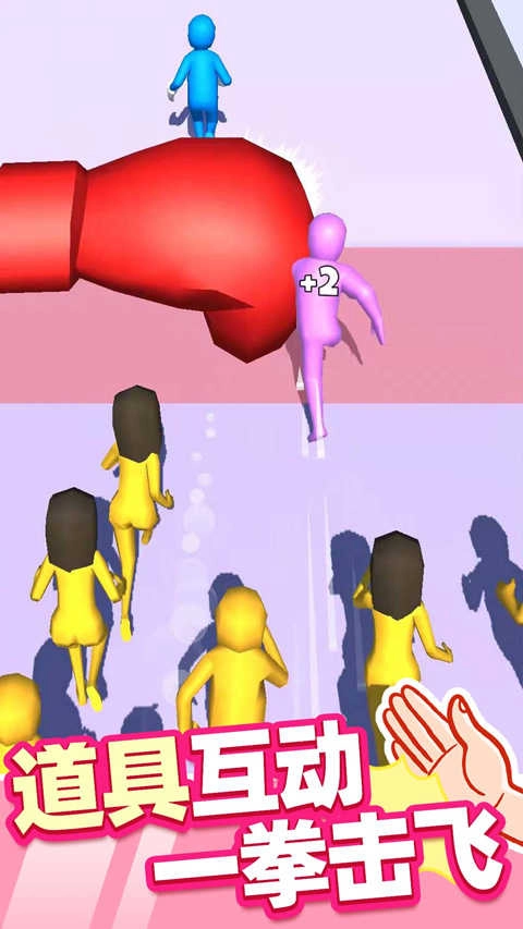 街头耳光侠汉化版图1