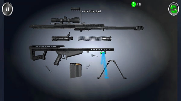 枪械拆解模拟器最新版下载