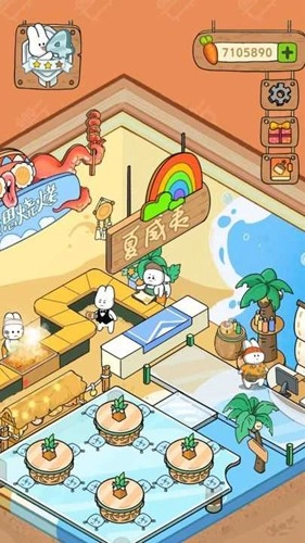 动物夜市免广告最新免费版图2