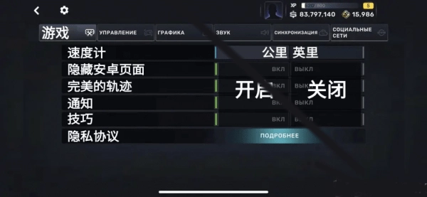 carXstreet无门槛直装版安卓下载