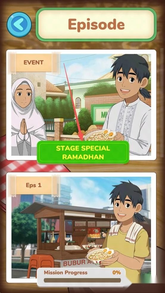 鸡肉粥快递官方版下载