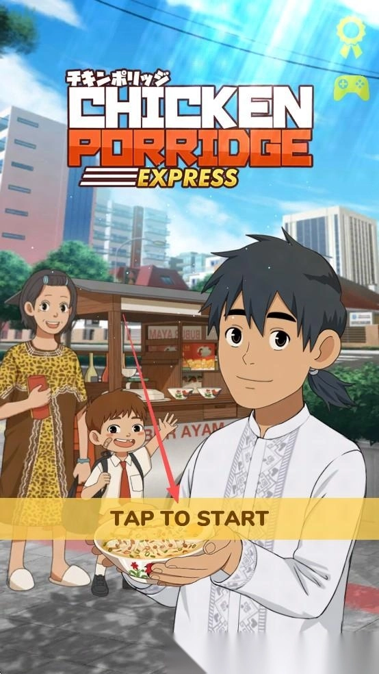 鸡肉粥快递官方版下载