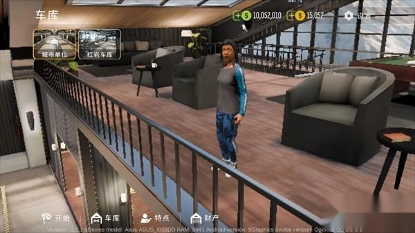 手动挡停车场2中文内饰完美版最新下载