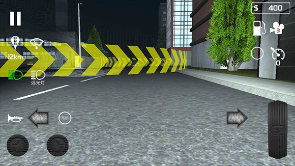 客车模拟器安卓直装版图2