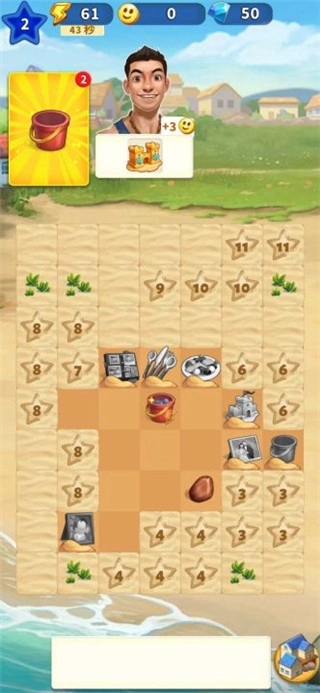 旅游小镇单机版下载