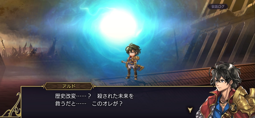 另一个伊甸超越时空的猫日服手机正版图2