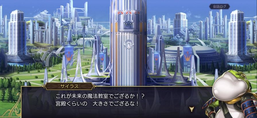 另一个伊甸超越时空的猫日服手机正版图3