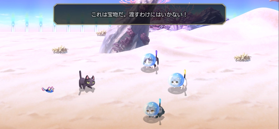 另一个伊甸超越时空的猫日服手机正版图4