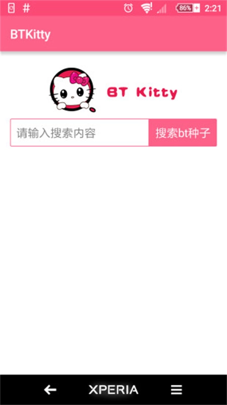 btkitty安卓直装版图2