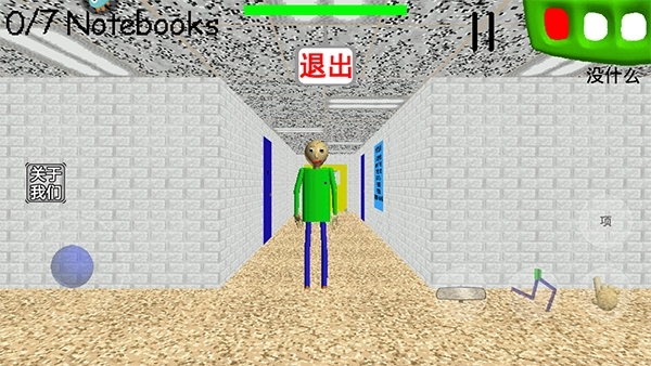 逃离巴迪老师汉化版最新下载