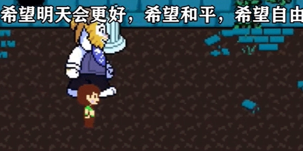 ts反转之下免费版图2