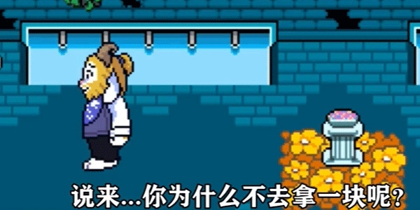 ts反转之下免费版图1