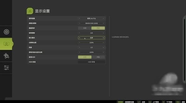 模拟农场25手机版手游下载