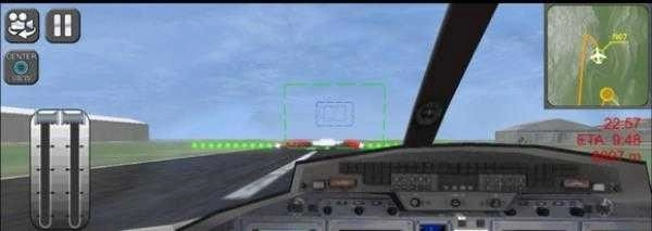模拟飞行免费版安装下载