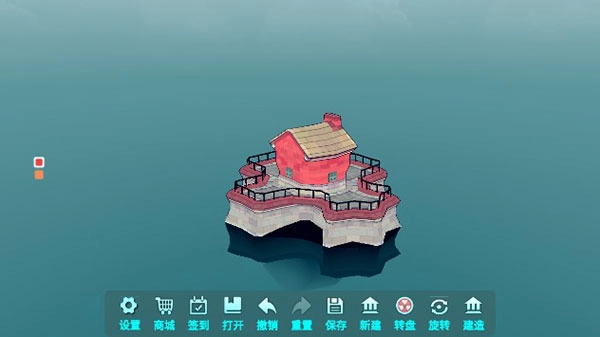 水乡小镇正版安装下载