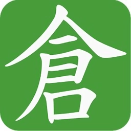仓颉输入法转换器最新版