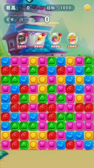 精灵消消乐最新下载