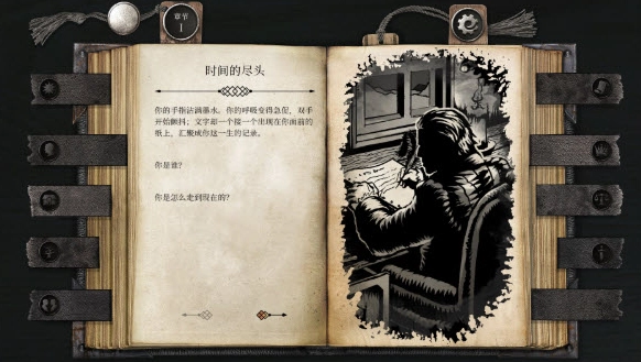 布兰特爵士的生平与苦难手机版安装下载