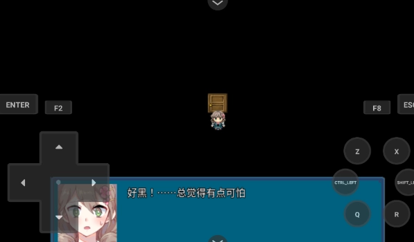 真结局到底在哪里安卓版手机下载