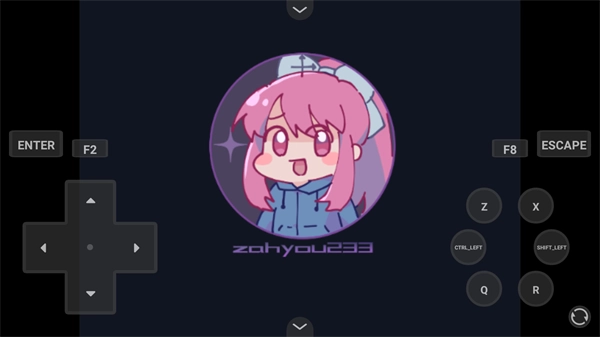 真结局到底在哪里安卓版手机下载