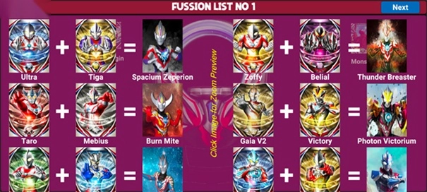 欧布奥特曼升华器模拟器正版图3