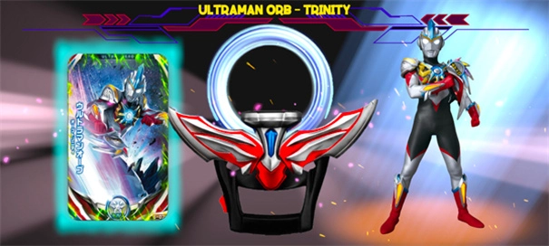 欧布奥特曼升华器模拟器正版图5