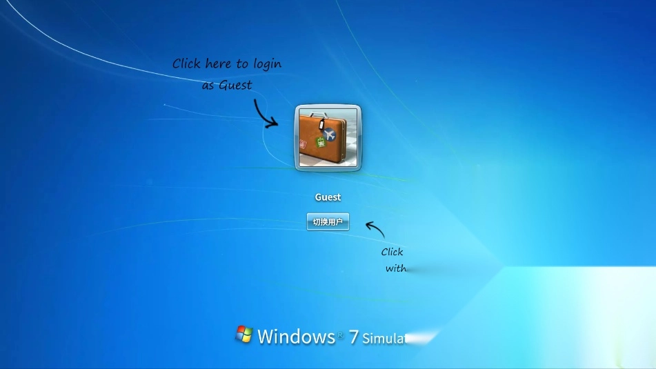 win7模拟器安卓版截图4