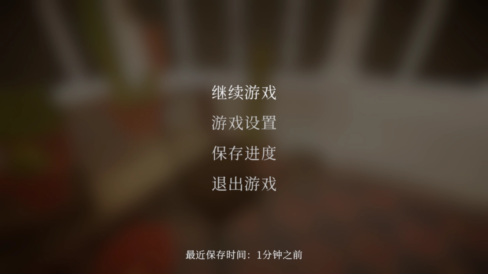 波坦尼庄园手机版(3)