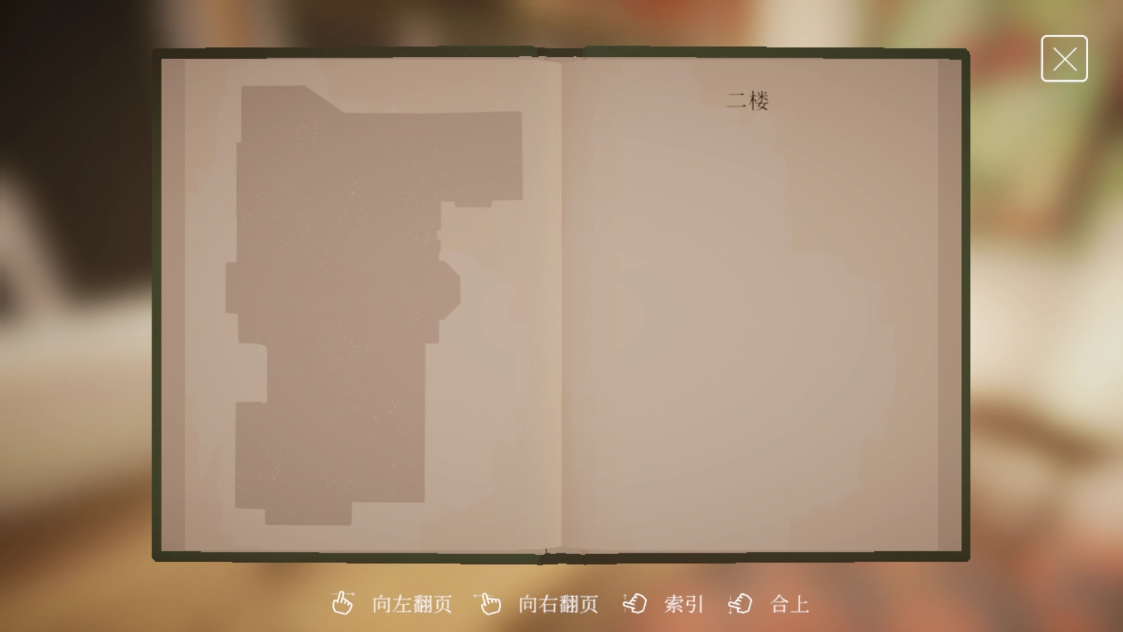 波坦尼庄园手机版(5)