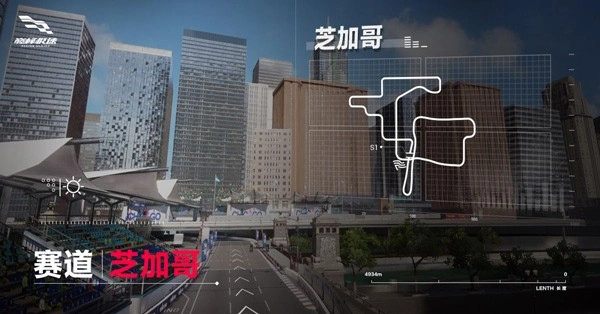 巅峰极速手机安卓下载