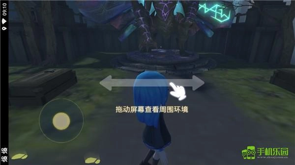 恐怖躲猫猫3魔改版手机下载