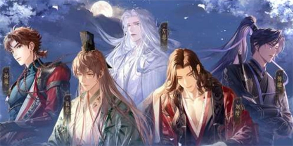 《如鸢》士燮命盘机制与配队全方位教学指南